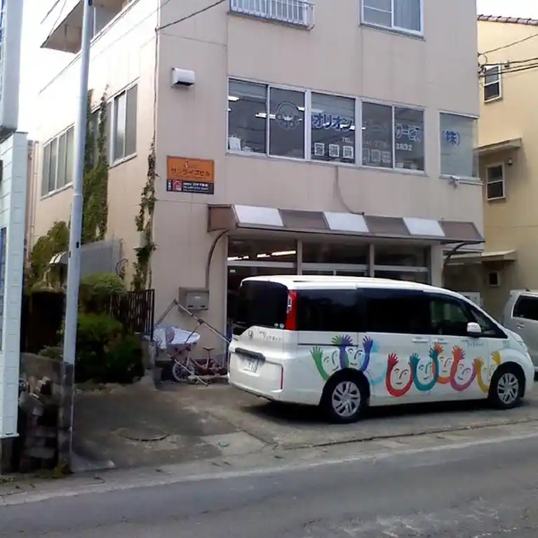 サンライズビル 外観