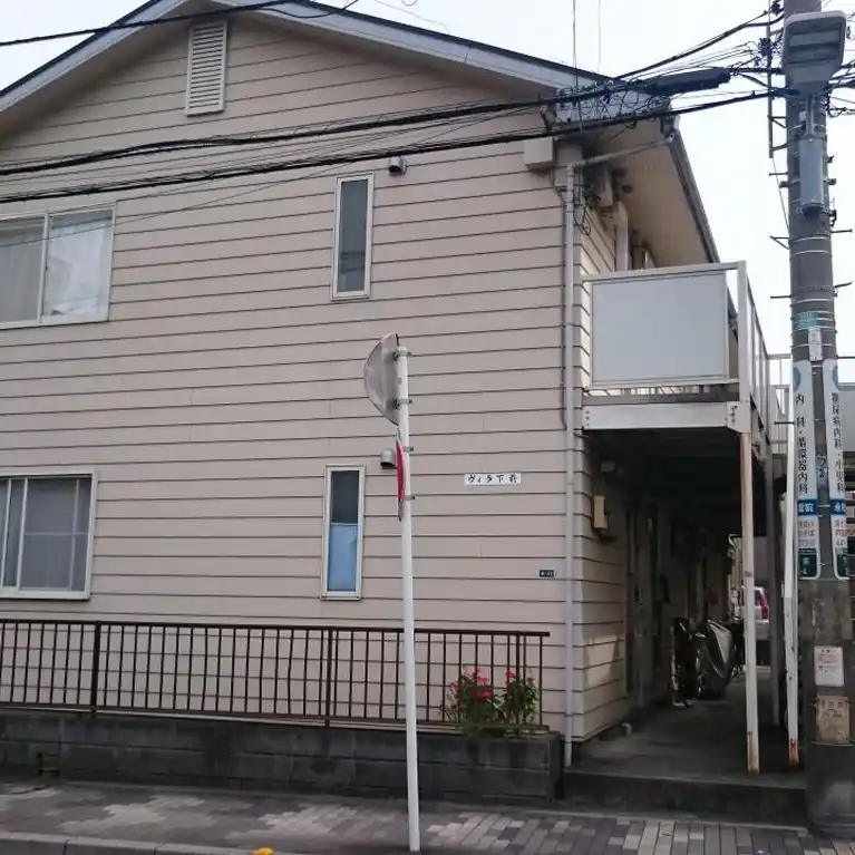 ヴィラ下前 外観