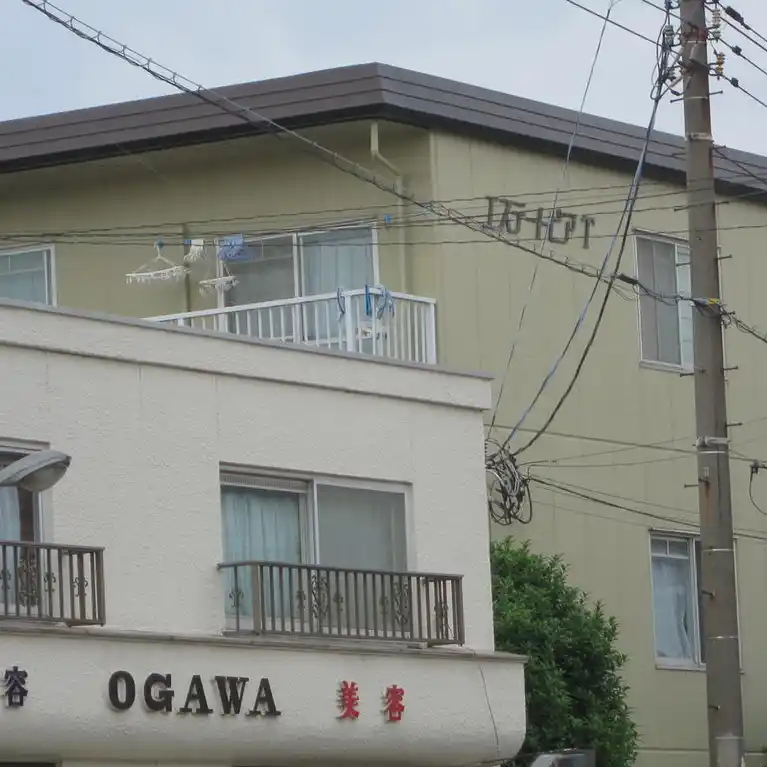 エステートピアT