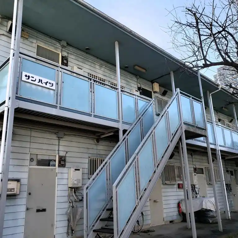 サンハイツ 外観