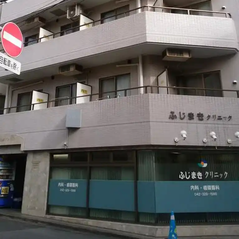 山本ビル