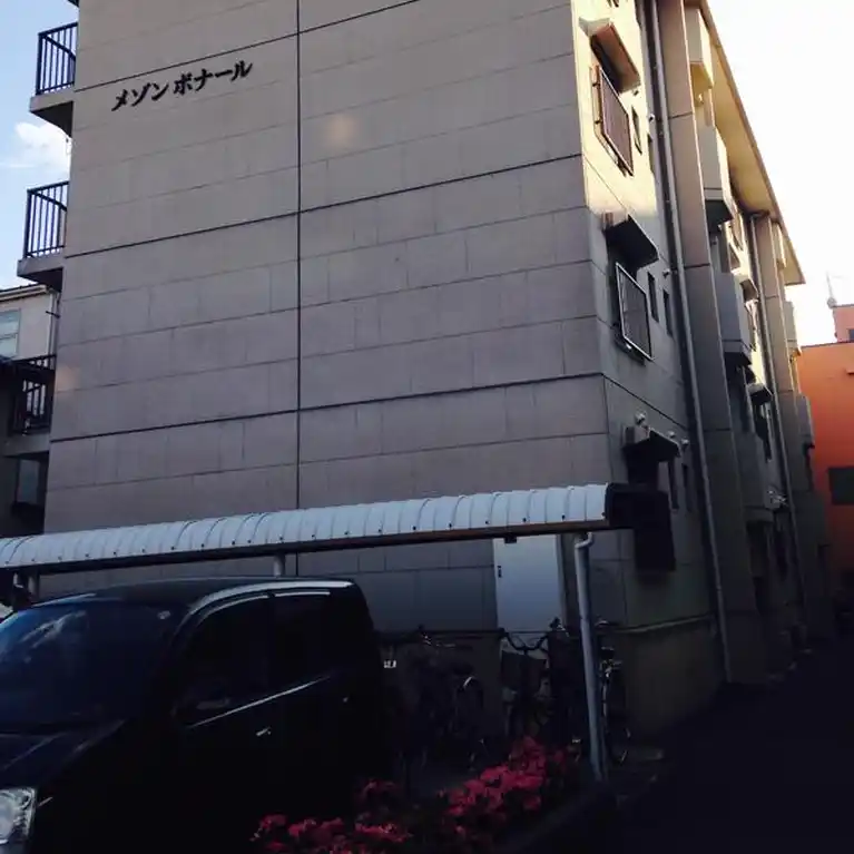 メゾンボナール 外観