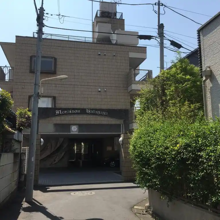 フローレンス幡ケ谷 外観