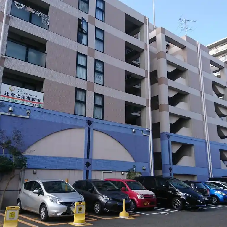 プリメロ湘南