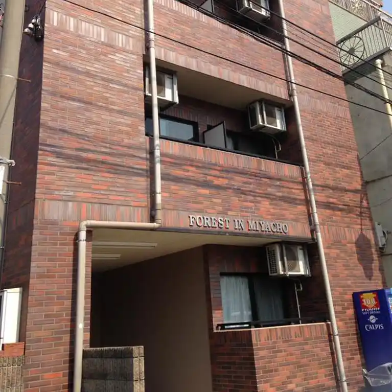 フォレストイン宮町 外観