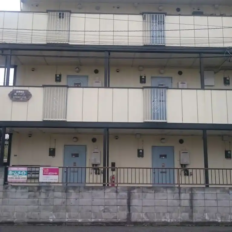 旭ハイツ 外観