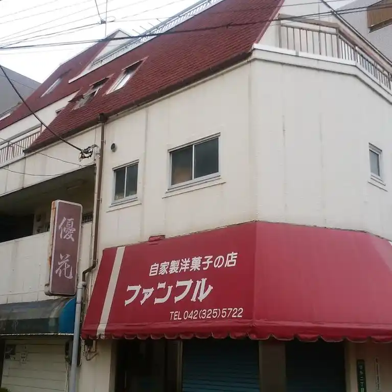 戸田ハイツ 外観