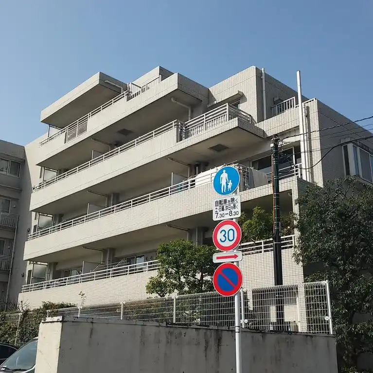 国立パーク・ホームズ