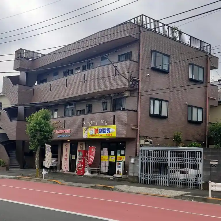 和田ビル