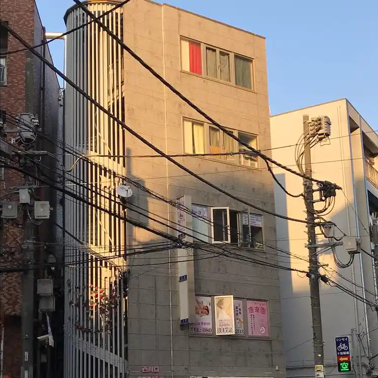 西川口230ビル 外観