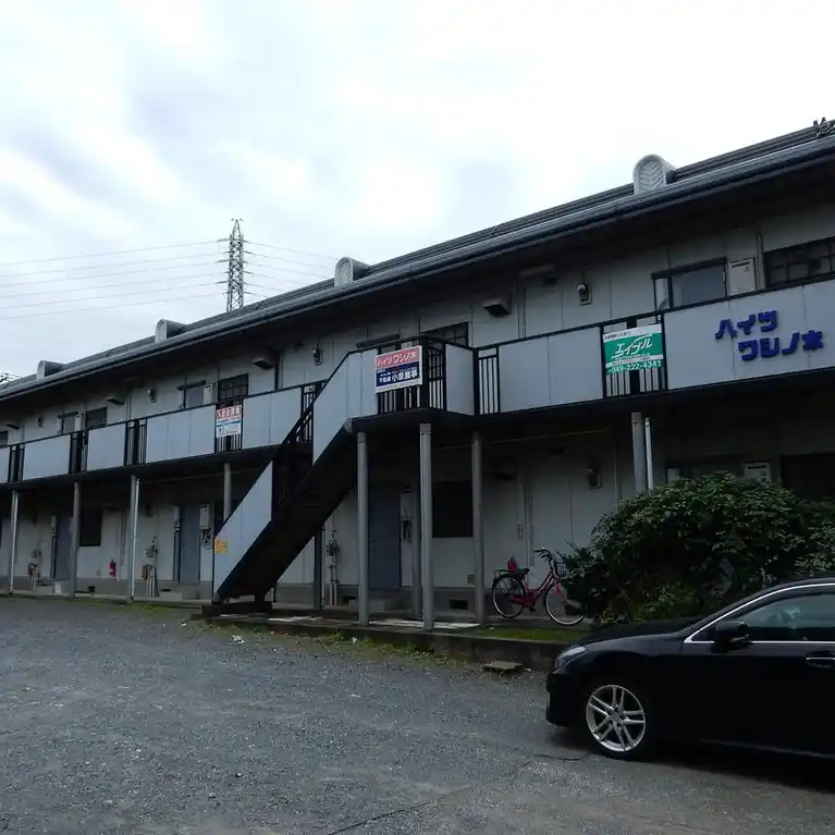 ハイツワシノ木 外観