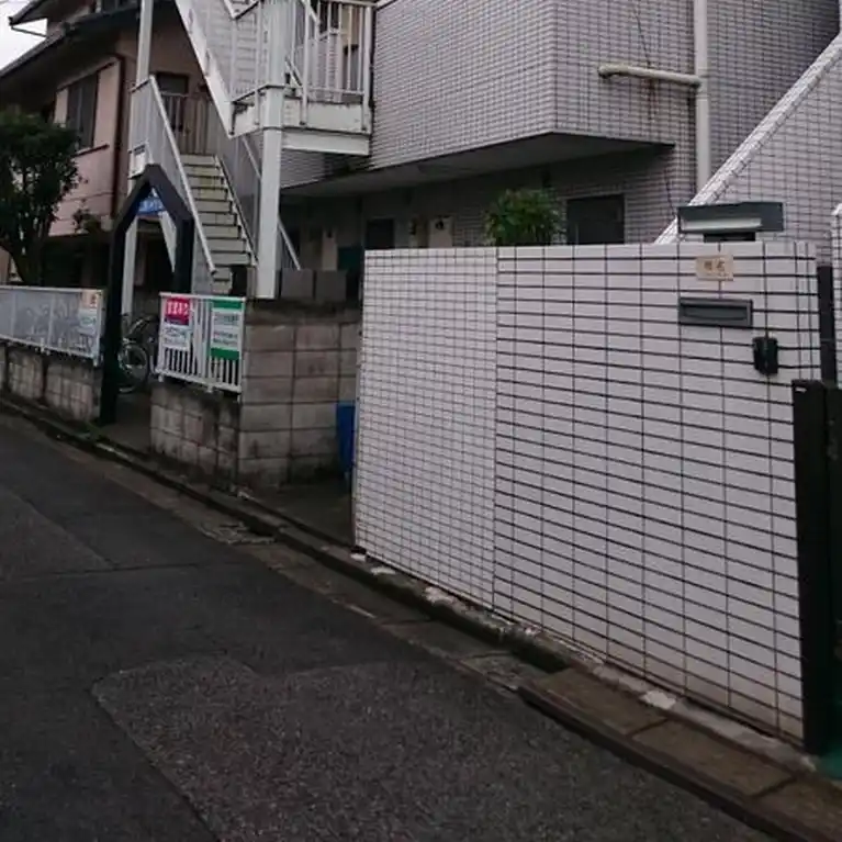 三晃ハイツIII
