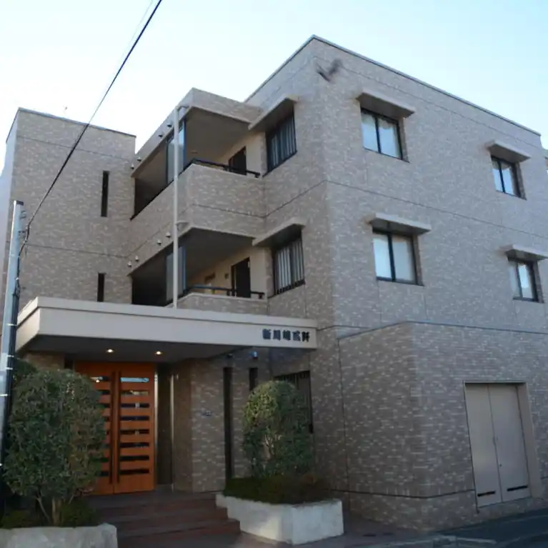 新川崎貳阡 外観