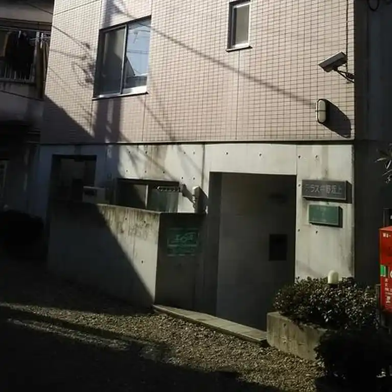 テラス中野坂上 外観