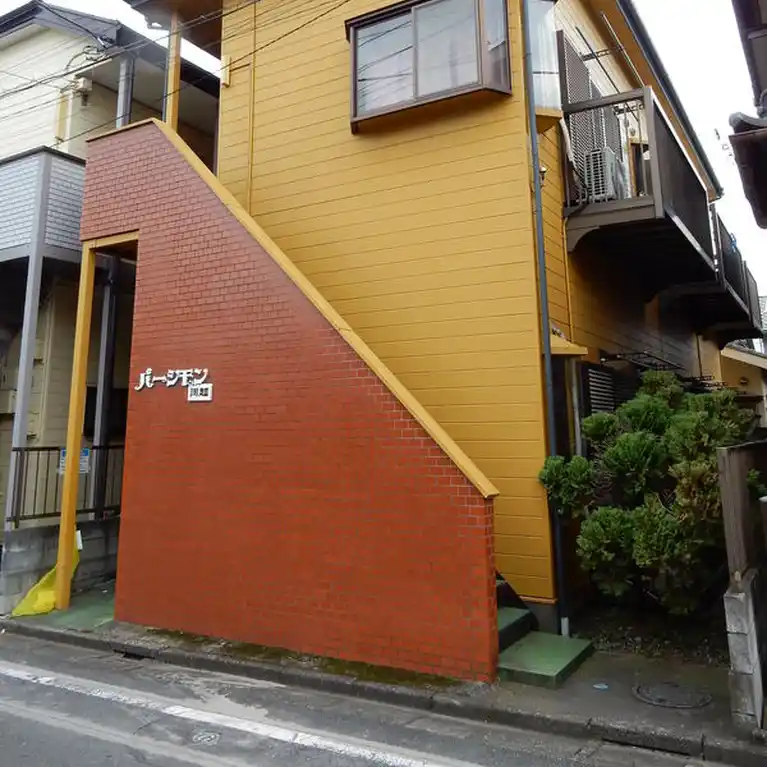 パーシモン川越 外観