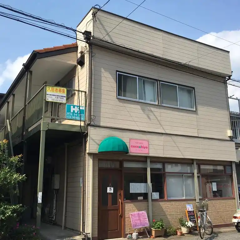 板橋コーポ 外観
