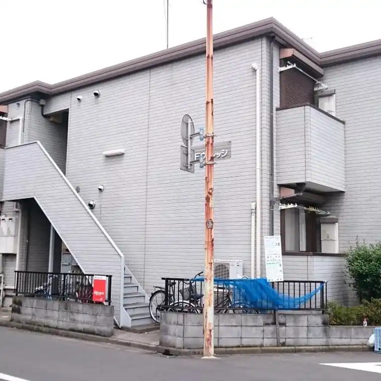 KFヴィレッジ 外観