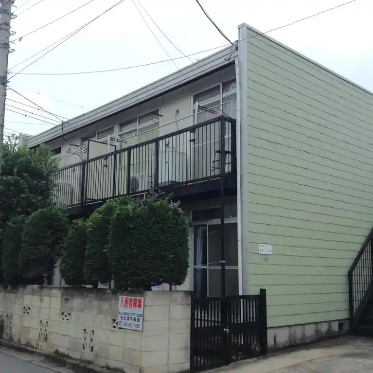 中村ハイツ 外観
