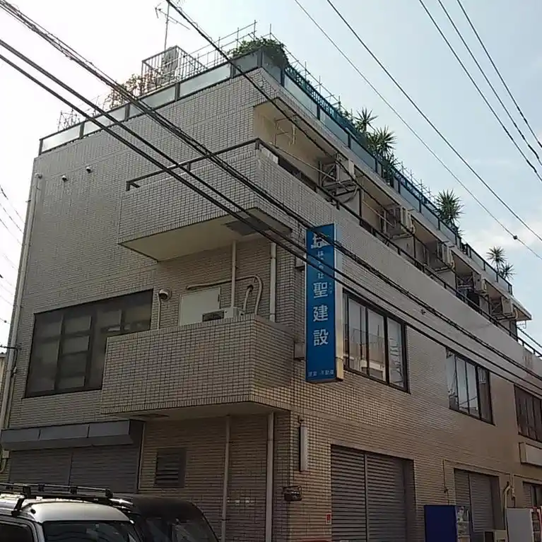 石塚ビル 外観
