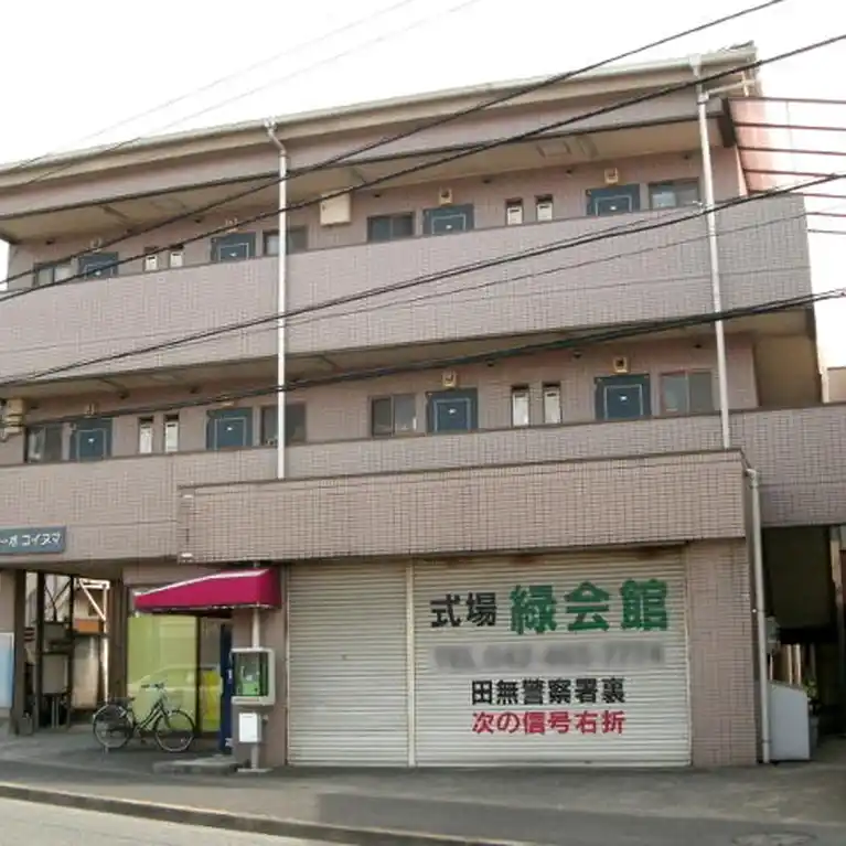 コーポコイヌマ