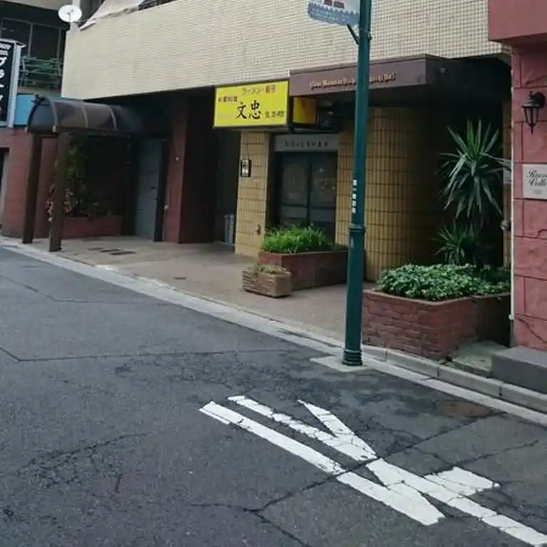 ライオンズマンション西川口第5 外観