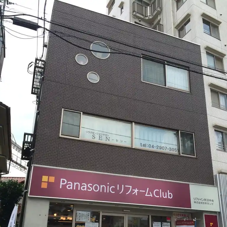 BILLS吉祥西所沢駅前 外観