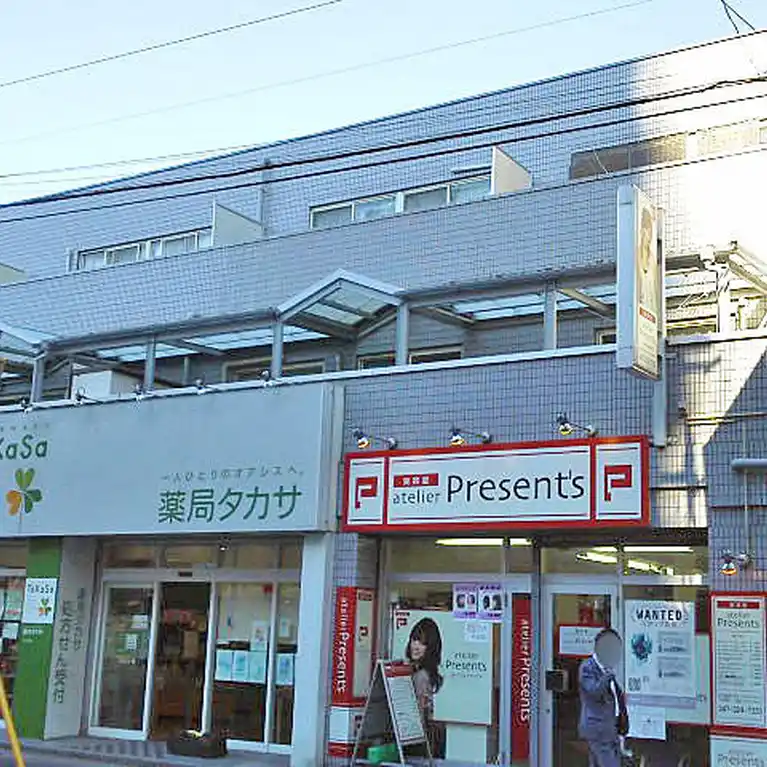ユーハイツ 外観