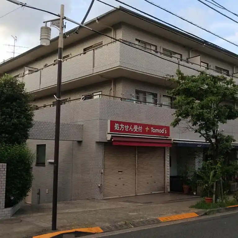 パストラル野沢壱番館 外観