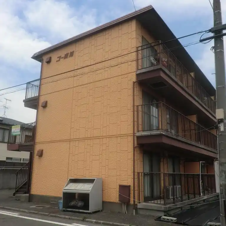 コーポ旭