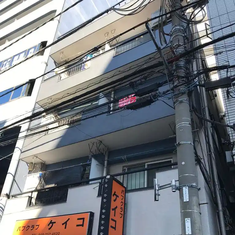 金子マンション 外観