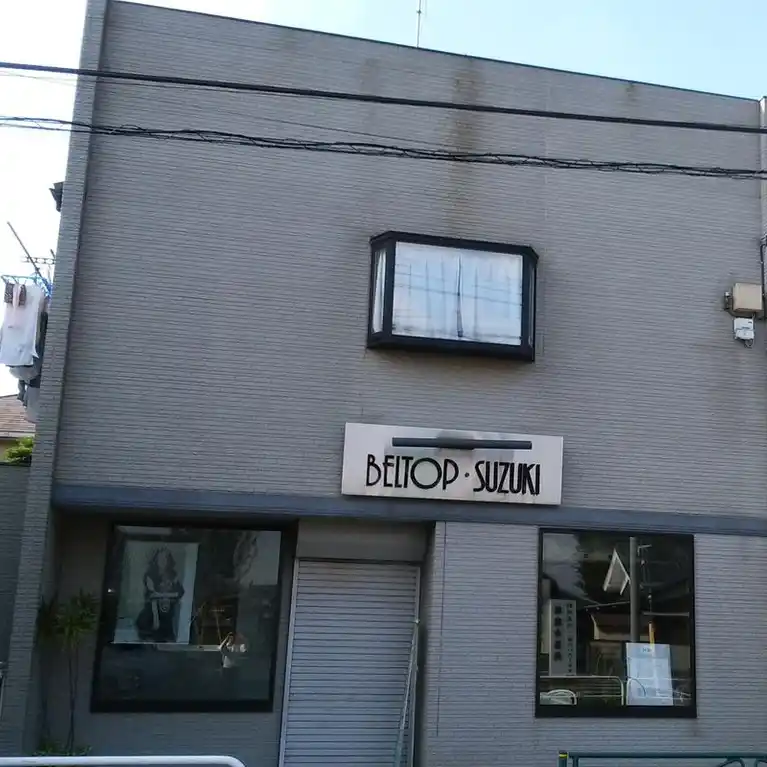 第一ハルシオン 外観