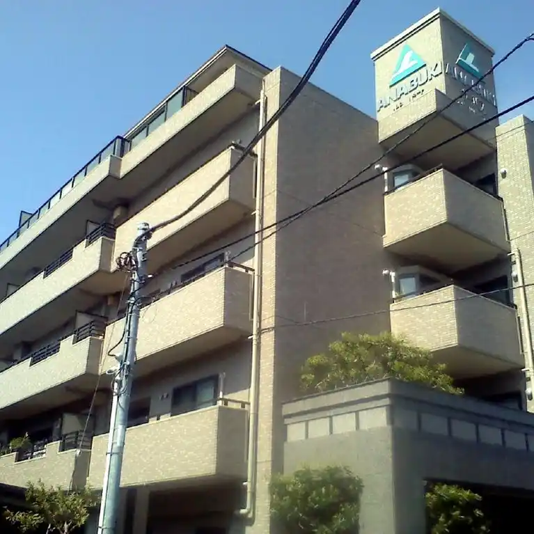 サーパス古淵第2 外観