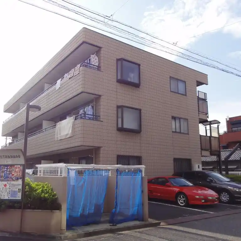 根岸ハイホームII 外観