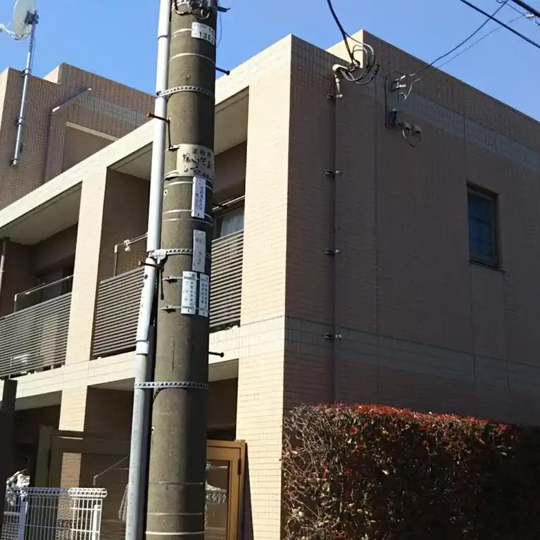 アーバン・チェリーヒルズ
