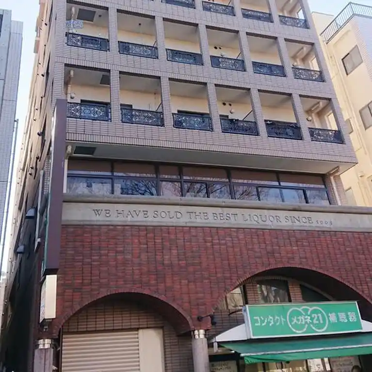 グリーンステージ早大通り