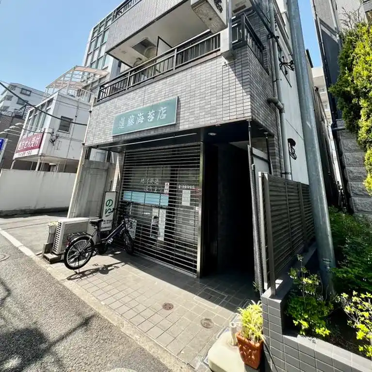 メゾンタケシン 外観