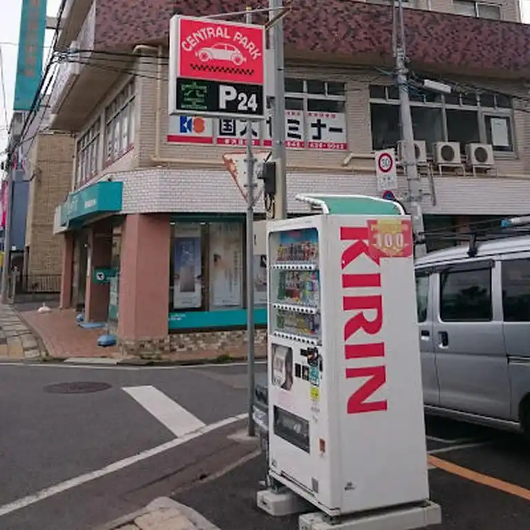 こうしんビル