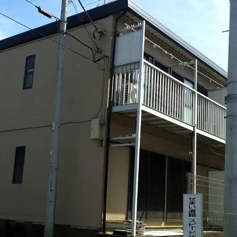 ハイツ片倉 外観