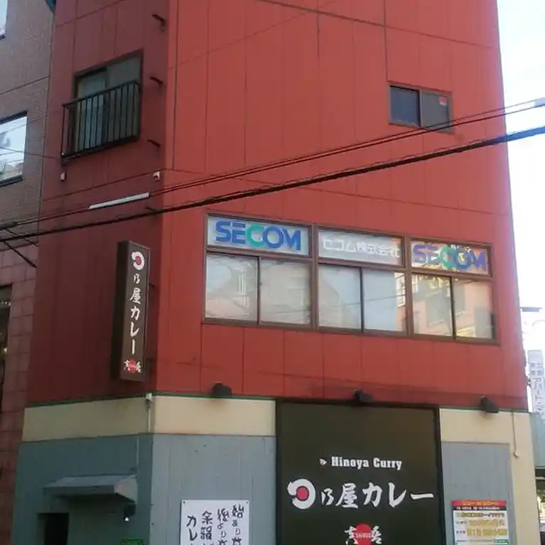西野ビル 外観