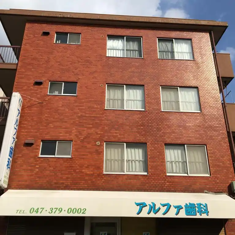 大建本八幡コーポ 外観