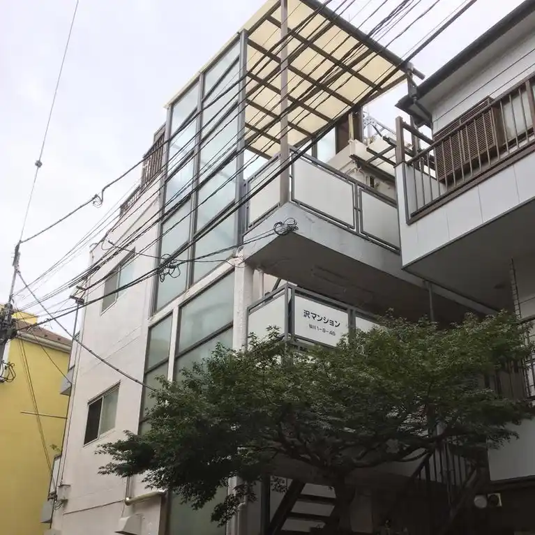沢マンション 外観