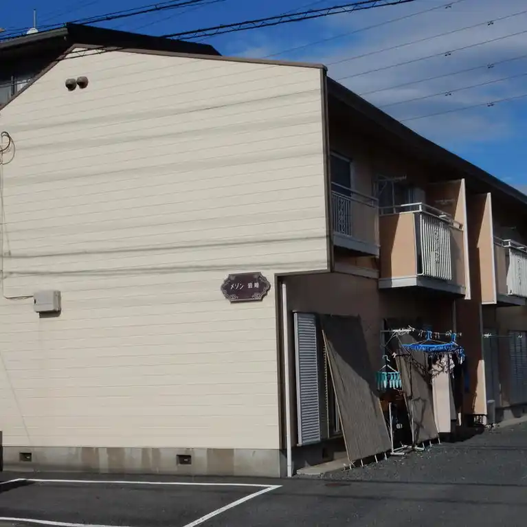 メゾン岩崎