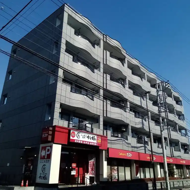 花町コマ
