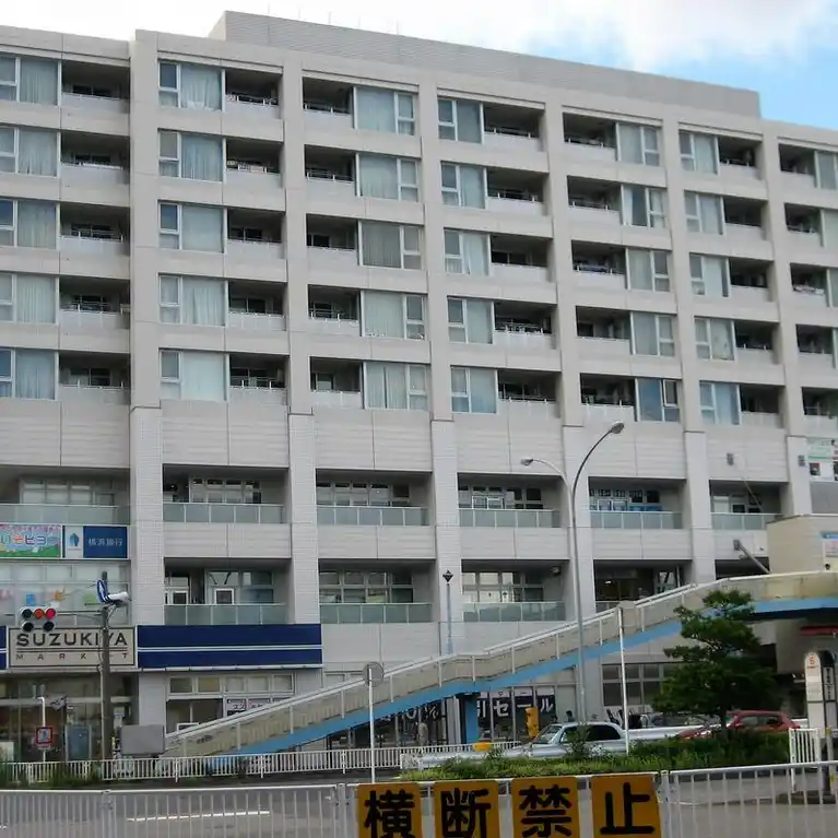 トワイシア横濱磯子