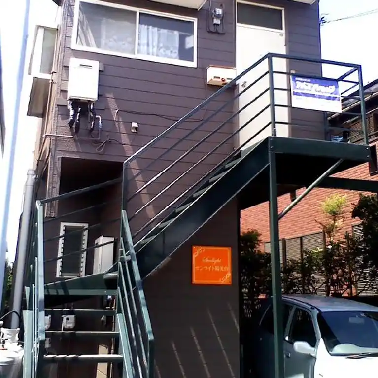 サンライト陽光台 外観