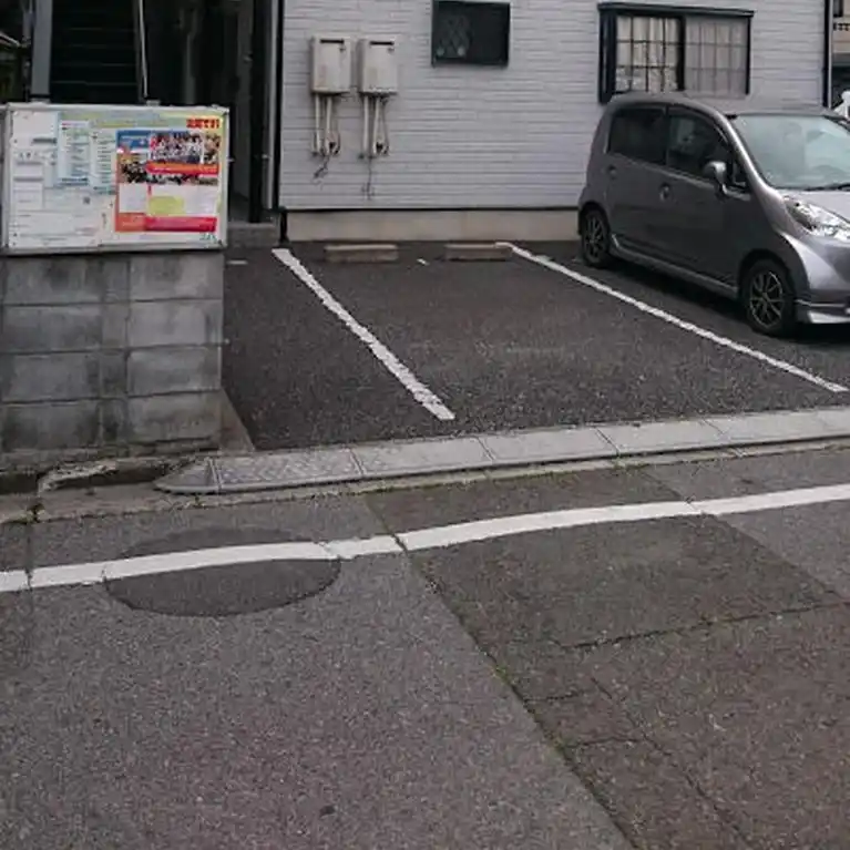 サンコスモス