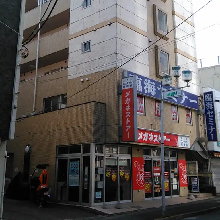 コートコア百合ヶ丘