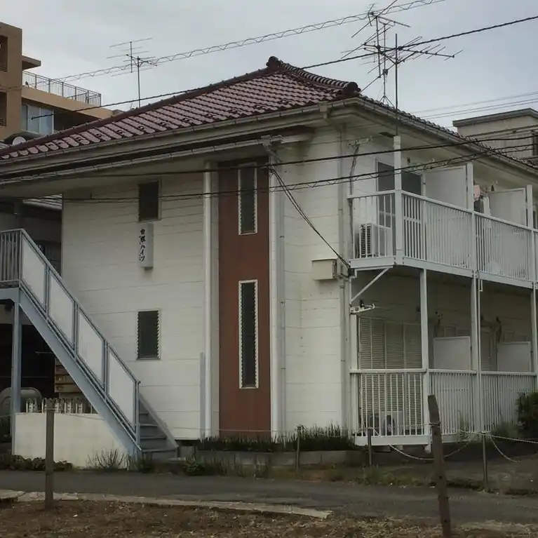 白根ハイツ 外観