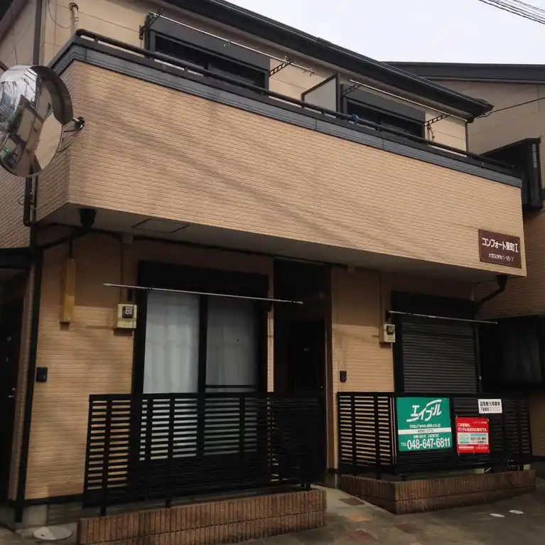 コンフォート東町I 外観