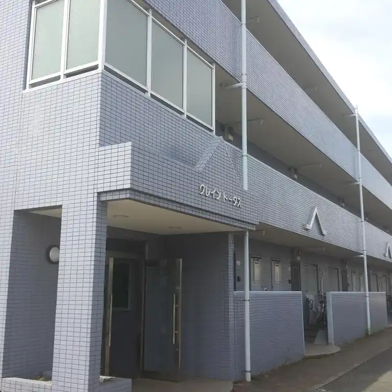 クレイントータス 外観